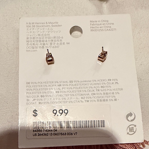 Elegant Pink/Mauve Tassel Earrings - Picture 2 of 3